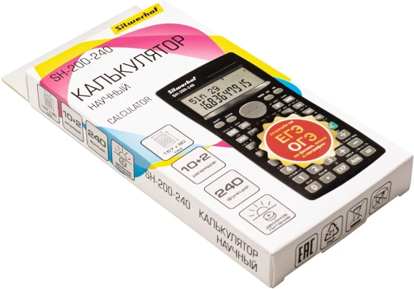 Калькулятор научный Silwerhof SH-200-240 черный 10-разр. Калькулятор научный Silwerhof SH-200-240 черный 10-разр.