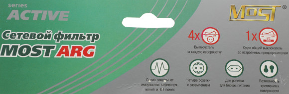 Сетевой фильтр Most ARG 3м (6 розеток) белый (коробка)