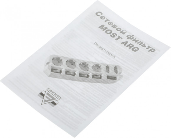 Сетевой фильтр Most ARG 3м (6 розеток) белый (коробка)