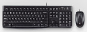 Клавиатура + мышь Logitech MK120 клав:черный мышь:черный/серый USB (920-002561) Клавиатура + мышь Logitech MK120 клав:черный мышь:черный/серый USB (920-002561)