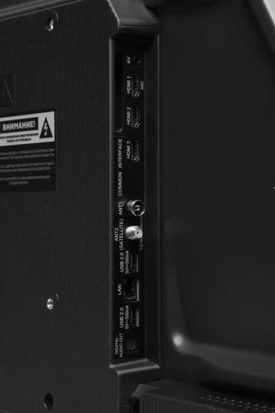 Телевизор LED Hyundai 43" H-LED43BU7012 YaOS Frameless черный/черный 4K Ultra HD 60Hz DVB-T DVB-T2 DVB-C DVB-S DVB-S2 USB WiFi Smart TV Телевизор LED Hyundai 43" H-LED43BU7012 YaOS Frameless черный/черный 4K Ultra HD 60Hz DVB-T DVB-T2 DVB-C DVB-S DVB-S2 USB WiFi Smart TV