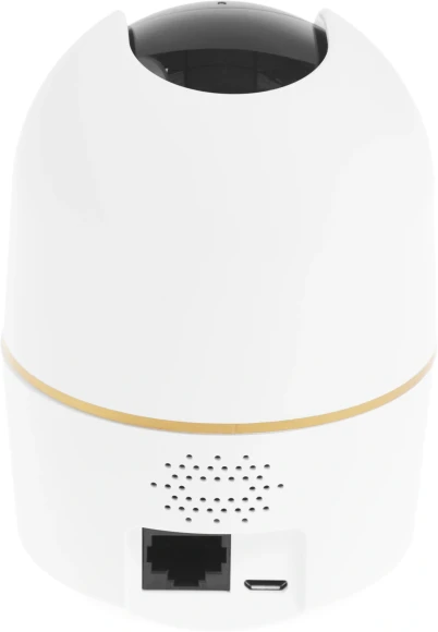 Камера видеонаблюдения IP Dahua DH-IPC-H5AP-0360B Wi-Fi 3.6-3.6мм цв. корп.:белый (DH-H5A)