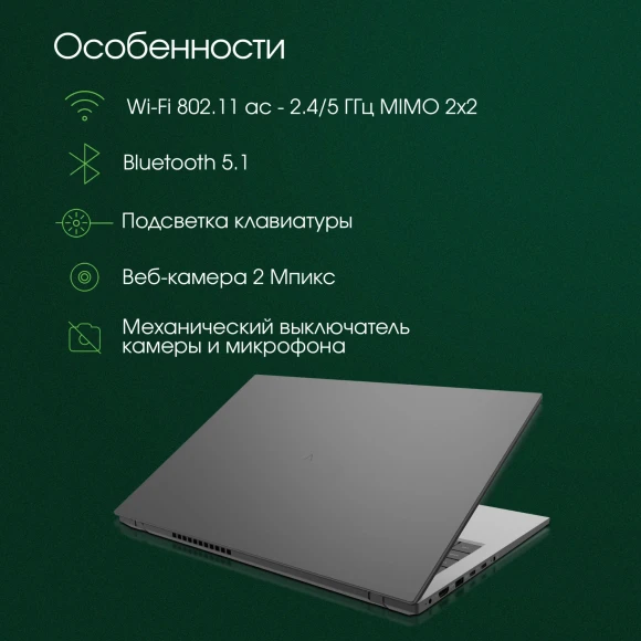 Ноутбук Digma Pro Fortis Core i3 1005G1 16Gb SSD512Gb Intel UHD Graphics 14.1" IPS FHD (1920x1080) Windows 11 Pro grey WiFi BT Cam 4000mAh (DN14P3-ADXW01)