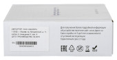 Модуль Ippon NMC SNMP II card (1022865) для Ippon Innova G2/RT II/Smart Winner II Модуль Ippon NMC SNMP II card (1022865) для Ippon Innova G2/RT II/Smart Winner II