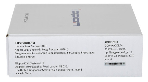 Модуль Ippon NMC SNMP II card (1022865) для Ippon Innova G2/RT II/Smart Winner II/Unity Модуль Ippon NMC SNMP II card (1022865) для Ippon Innova G2/RT II/Smart Winner II/Unity