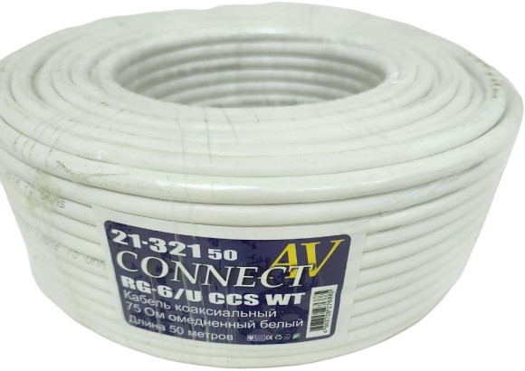 Кабель Premier RG-174/U BC BK 100м. черный (20-100 100)