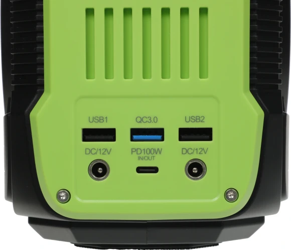 Электростанция портативная Cactus CS-PCS288 80000mAh 2.1A 3xUSB черный