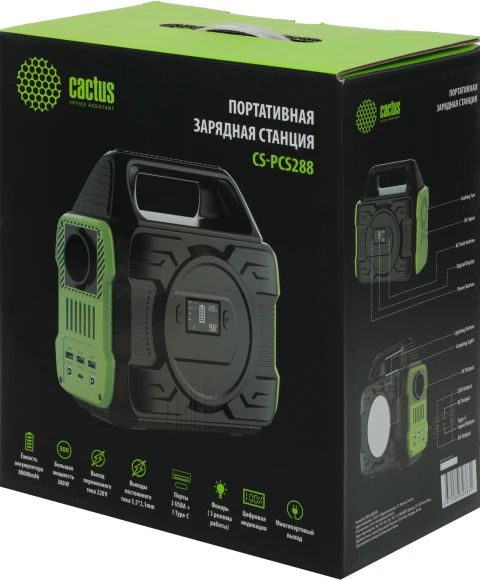 Электростанция портативная Cactus CS-PCS288 80000mAh 2.1A 3xUSB черный