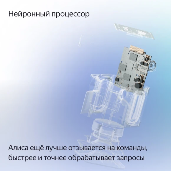 Умная колонка Yandex Станция Миди Алиса малиновый 24W 1.0 BT/Wi-Fi 10м (YNDX-00054PNK) Умная колонка Yandex Станция Миди Алиса малиновый 24W 1.0 BT/Wi-Fi 10м (YNDX-00054PNK)