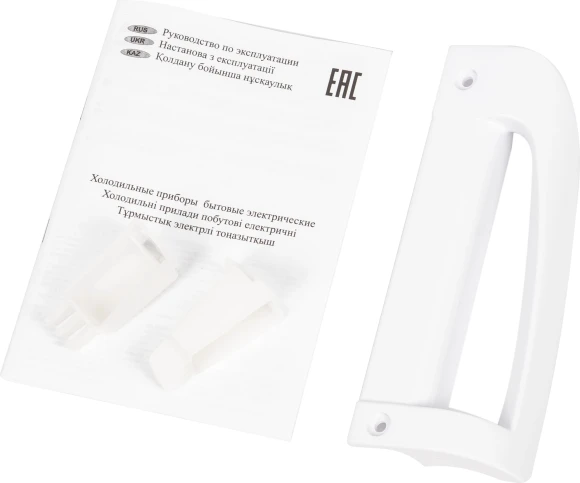 Морозильная камера Nordfrost DF 168 WAP белый