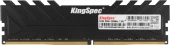 Память DDR4 32GB 3200MHz Kingspec KS3200D4M13532G RTL PC4-25600 CL19 DIMM 288-pin 1.2В single rank с радиатором Ret Память DDR4 32GB 3200MHz Kingspec KS3200D4M13532G RTL PC4-25600 CL19 DIMM 288-pin 1.2В single rank с радиатором Ret