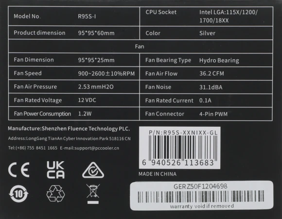 Устройство охлаждения(кулер) PcCooler R95S-I Soc-1200/1700/1851 серебристый/черный 4-pin 31.1dB Al 95W 360gr Ret (R95S-XXNIXX-GL)