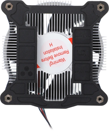 Устройство охлаждения(кулер) Deepcool Theta 31 PWM Soc-1700/1851 черный/синий 4-pin 30.3dB Al+Cu 95W 424gr Ret (DP-ICAS-T31P-17)