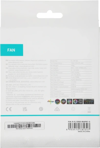 Вентилятор для корпуса Deepcool FL12R SE Reverse ARGB 120х120x25 черный 4-pin 25.79дБ (R-FL12RSE-BKAPN1-G) Ret