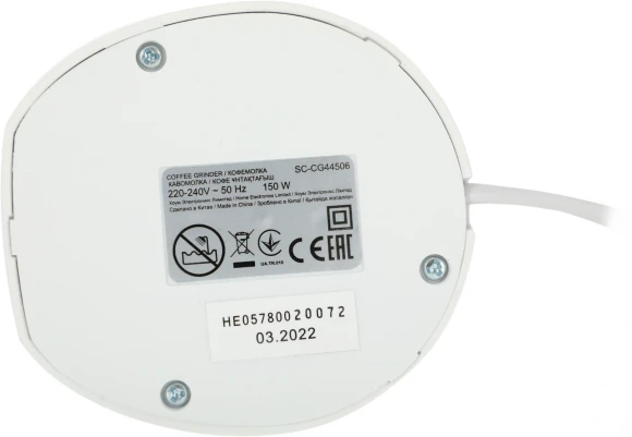 Кофемолка Scarlett SC-CG44506 150Вт сист.помол.:ротац.нож вместим.:60гр белый Кофемолка Scarlett SC-CG44506 150Вт сист.помол.:ротац.нож вместим.:60гр белый