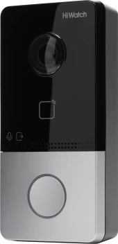 Камера видеонаблюдения IP HiWatch DS-I850M(4mm) 4-4мм цв. корп.:белый