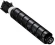 Картридж лазерный Canon C-EXV67 5746C002 черный (33000стр.) для Canon IR2925/2930/2945