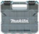 Органайзер Makita E-26870 бирюзовый
