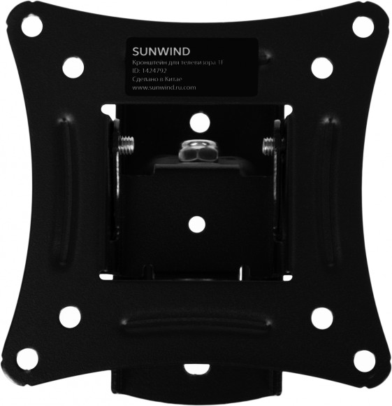 Кронштейн для телевизора SunWind 1F черный 20"-29" макс.15кг настенный поворот и наклон
