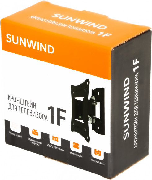 Кронштейн для телевизора SunWind 1F черный 20"-29" макс.15кг настенный поворот и наклон
