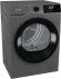 Сушильная машина Gorenje D2HNE82/C кл.энер.:A++ макс.загр.:8кг серый
