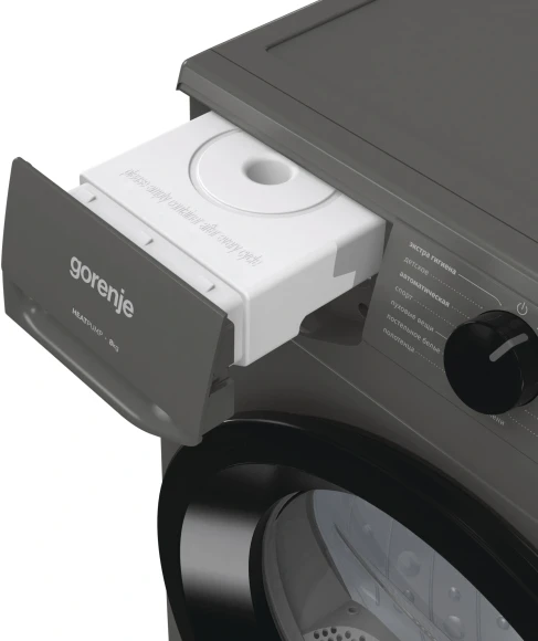 Сушильная машина Gorenje D2HNE82/C кл.энер.:A++ макс.загр.:8кг серый