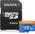 Флеш карта microSDXC 128GB A-Data AUSDX128GUICL10A1-RA1 Premier Pro + adapter