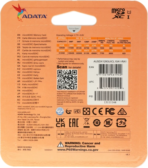 Флеш карта microSDXC 128GB A-Data AUSDX128GUICL10A1-RA1 Premier Pro + adapter Флеш карта microSDXC 128GB A-Data AUSDX128GUICL10A1-RA1 Premier Pro + adapter