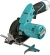 Циркулярная пила (дисковая) Sturm! CCS1285 (ручная) D диска.:85мм