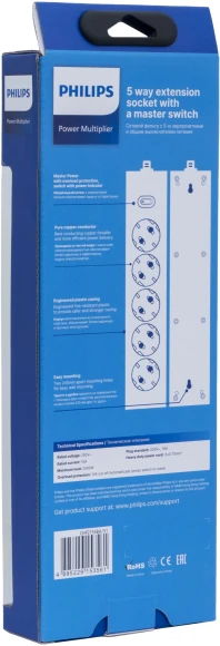 Сетевой фильтр Philips CHP2155BA/51 2м (5 розеток) черный (коробка)