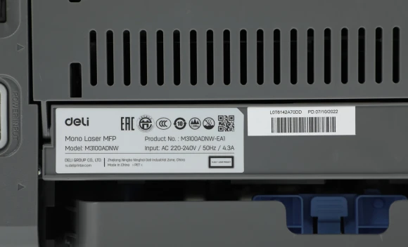 МФУ лазерный Deli Laser M3100ADNW A4 Duplex Net WiFi серый МФУ лазерный Deli Laser M3100ADNW A4 Duplex Net WiFi серый
