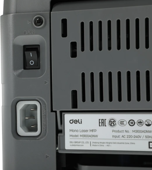 МФУ лазерный Deli Laser M3100ADNW A4 Duplex Net WiFi серый МФУ лазерный Deli Laser M3100ADNW A4 Duplex Net WiFi серый