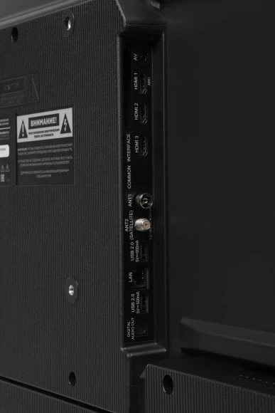 Телевизор LED Hyundai 50" H-LED50BU7012 YaOS Frameless черный/черный 4K Ultra HD 60Hz DVB-T DVB-T2 DVB-C DVB-S DVB-S2 USB WiFi Smart TV Телевизор LED Hyundai 50" H-LED50BU7012 YaOS Frameless черный/черный 4K Ultra HD 60Hz DVB-T DVB-T2 DVB-C DVB-S DVB-S2 USB WiFi Smart TV