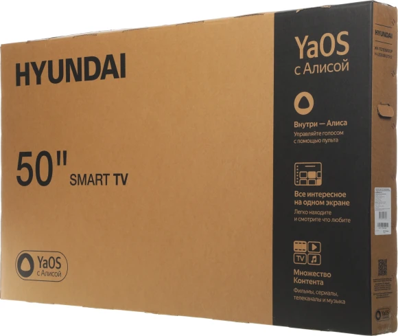Телевизор LED Hyundai 50" H-LED50BU7012 YaOS Frameless черный/черный 4K Ultra HD 60Hz DVB-T DVB-T2 DVB-C DVB-S DVB-S2 USB WiFi Smart TV Телевизор LED Hyundai 50" H-LED50BU7012 YaOS Frameless черный/черный 4K Ultra HD 60Hz DVB-T DVB-T2 DVB-C DVB-S DVB-S2 USB WiFi Smart TV