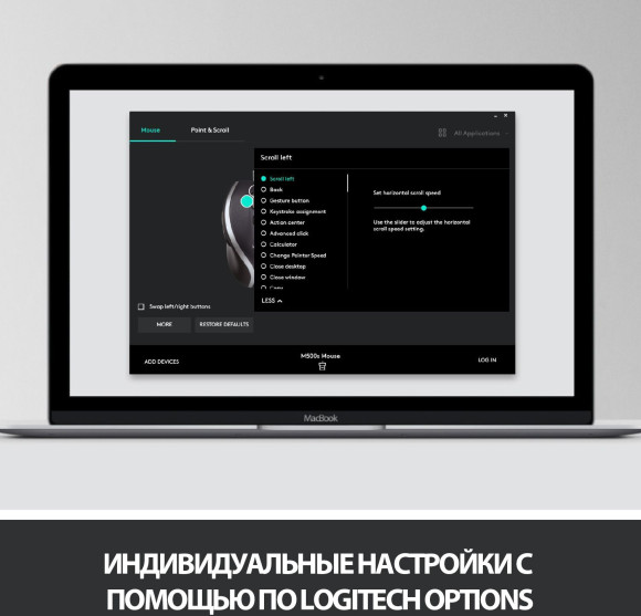 Мышь Logitech M500s черный/серебристый оптическая 4000dpi USB 5but (910-005784)