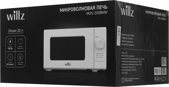 Микроволновая Печь Willz MOS-2008MW 20л. 700Вт белый Микроволновая Печь Willz MOS-2008MW 20л. 700Вт белый