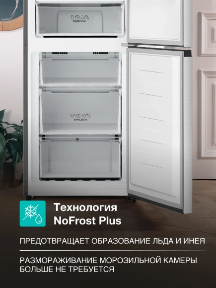 Холодильник Gorenje NRK620FAXL4 2-хкамерн. серый Холодильник Gorenje NRK620FAXL4 2-хкамерн. серый