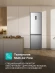 Холодильник Gorenje NRK620FAXL4 2-хкамерн. серый Холодильник Gorenje NRK620FAXL4 2-хкамерн. серый