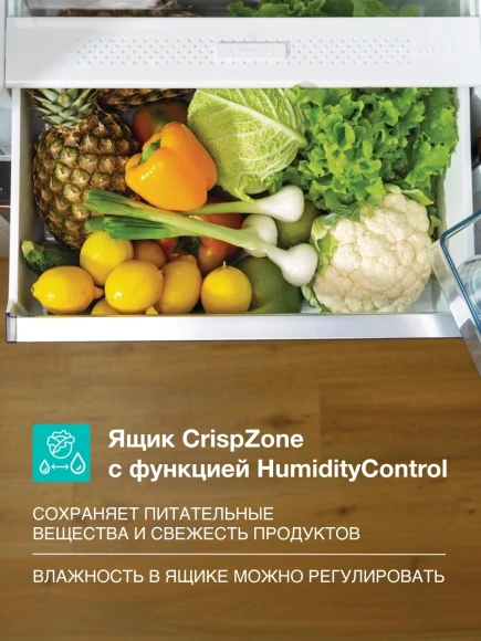 Холодильник Gorenje NRK620FAXL4 2-хкамерн. серый Холодильник Gorenje NRK620FAXL4 2-хкамерн. серый