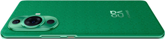 Смартфон Huawei GOA-LX9 nova 11 Pro 256Gb 8Gb зеленый моноблок 3G 4G 2Sim 6.78" 1200x2652 Android 12 50Mpix 802.11 a/b/g/n/ac/ax NFC GPS GSM900/1800 GSM1900 Смартфон Huawei GOA-LX9 nova 11 Pro 256Gb 8Gb зеленый моноблок 3G 4G 2Sim 6.78" 1200x2652 Android 12 50Mpix 802.11 a/b/g/n/ac/ax NFC GPS GSM900/1800 GSM1900