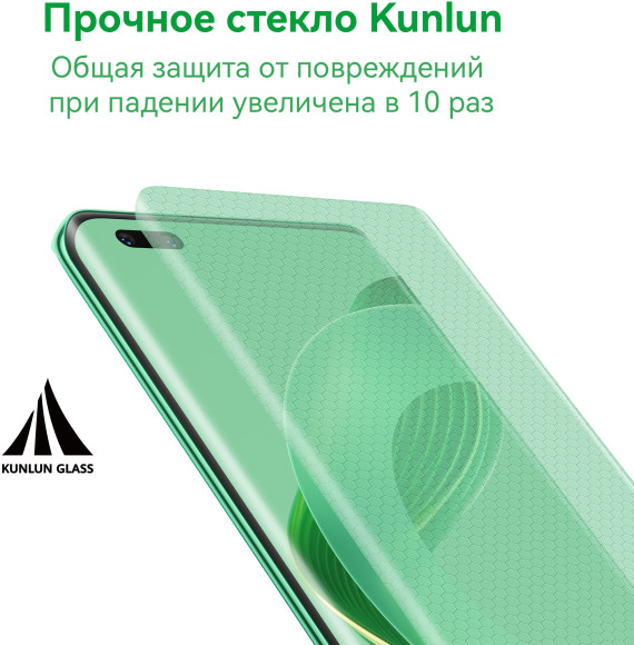 Смартфон Huawei GOA-LX9 nova 11 Pro 256Gb 8Gb зеленый моноблок 3G 4G 2Sim 6.78" 1200x2652 Android 12 50Mpix 802.11 a/b/g/n/ac/ax NFC GPS GSM900/1800 GSM1900 Смартфон Huawei GOA-LX9 nova 11 Pro 256Gb 8Gb зеленый моноблок 3G 4G 2Sim 6.78" 1200x2652 Android 12 50Mpix 802.11 a/b/g/n/ac/ax NFC GPS GSM900/1800 GSM1900