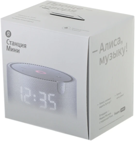 Умная колонка Yandex Станция Мини с часами Алиса серый 10W 1.0 BT 10м (YNDX-00020G) Умная колонка Yandex Станция Мини с часами Алиса серый 10W 1.0 BT 10м (YNDX-00020G)