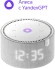 Умная колонка Yandex Станция Мини с часами Алиса серый 10W 1.0 BT 10м (YNDX-00020G) Умная колонка Yandex Станция Мини с часами Алиса серый 10W 1.0 BT 10м (YNDX-00020G)