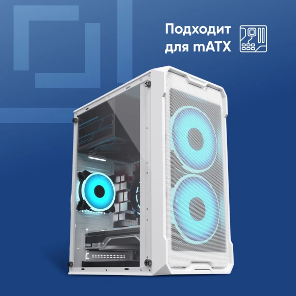 Корпус Оклик OCC-MN302F белый без БП mATX 1xUSB2.0 1xUSB3.0 audio Корпус Оклик OCC-MN302F белый без БП mATX 1xUSB2.0 1xUSB3.0 audio