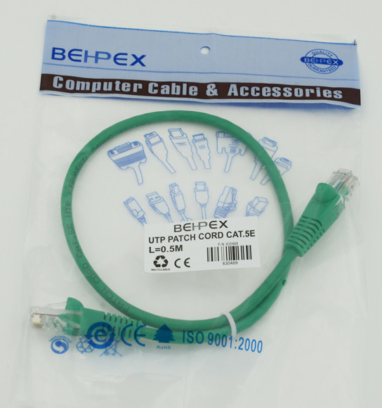 Патч-корд cat.5E stranded molded 0.5м зеленый RJ-45 (m)-RJ-45 (m)