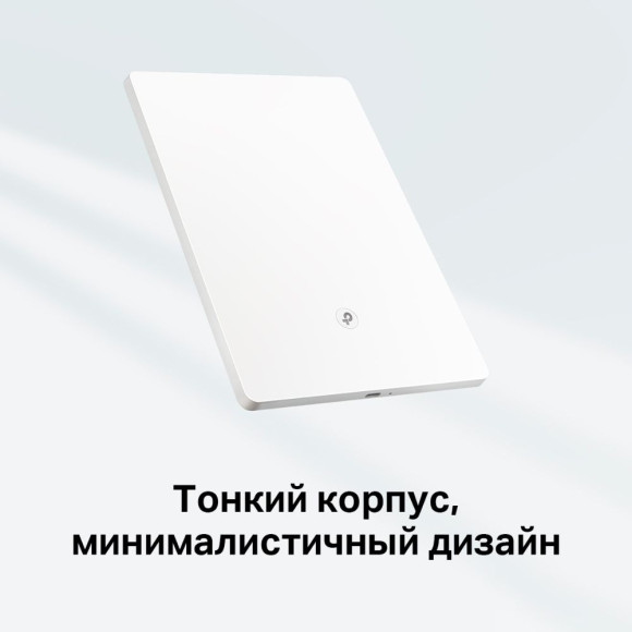 Повторитель беспроводного сигнала TP-Link Archer Air E5 AX3000 Wi-Fi белый Повторитель беспроводного сигнала TP-Link Archer Air E5 AX3000 Wi-Fi белый