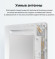 Повторитель беспроводного сигнала TP-Link Archer Air E5 AX3000 Wi-Fi белый Повторитель беспроводного сигнала TP-Link Archer Air E5 AX3000 Wi-Fi белый