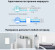 Повторитель беспроводного сигнала TP-Link Archer Air E5 AX3000 Wi-Fi белый Повторитель беспроводного сигнала TP-Link Archer Air E5 AX3000 Wi-Fi белый