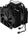 Устройство охлаждения(кулер) ID-Cooling SE-207-XT ADVANCED Soc-AM5/AM4/1200/1700/1851 черный 4-pin 15-35dB Al+Cu 280W 1020gr Ret