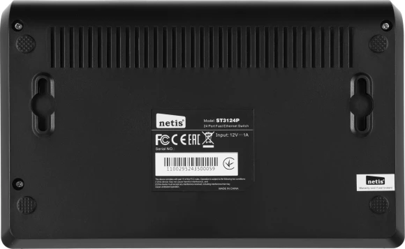 Коммутатор Netis ST3124P (L2) 24x100Мбит/с неуправляемый